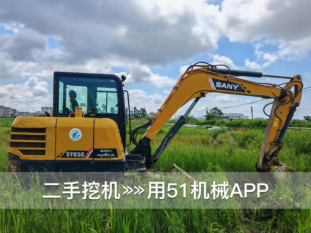 51挖机